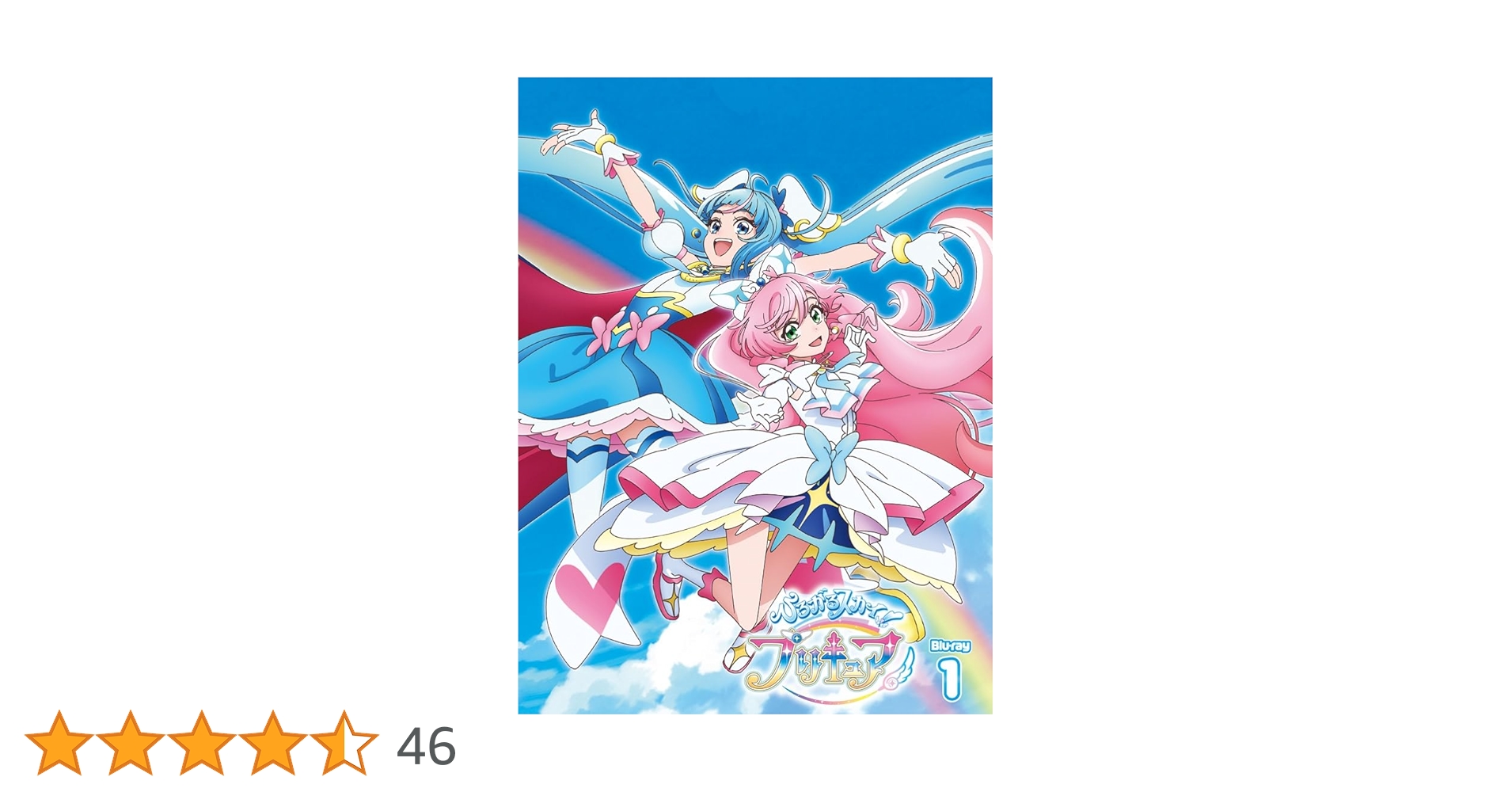 71c992znlhL.jpg_BO30,255,255,