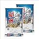 新米 無洗米 令和6年産 高知県産 こしひかり (10kg(5kg×2袋) 【無＿高知こしひかり＿１０ｋｇ】