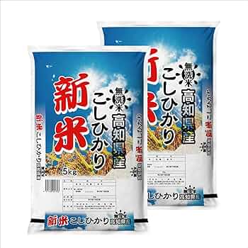 お米 米 10kg こしひかり ひのひかり 無洗米 ヒノヒカリ 新米 予約 米 お米 10kg 無洗米 熊本県産 令和7年産