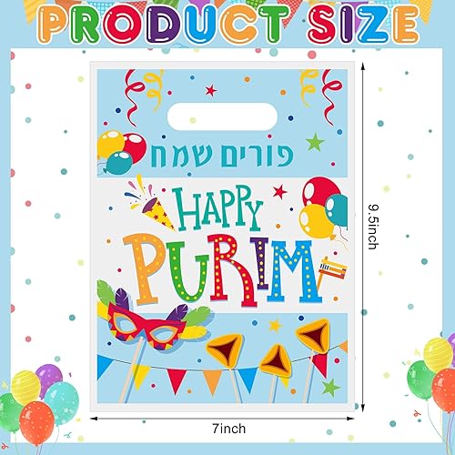 Miniatura 2 de Sayglossy Purim - 200 bolsas de golosinas de 7 x 9.5 pulgadas, bolsas Purim con asas troqueladas, bolsas de plástico para mercancías a granel para