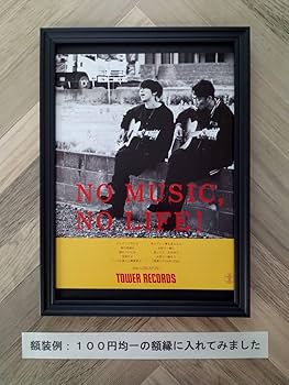 希少 LOW-ATUS ポスター TOWER RECORDS タワレコ タワー タワレコ NO MUSIC NO LIFE the LOW-ATUS ポスター