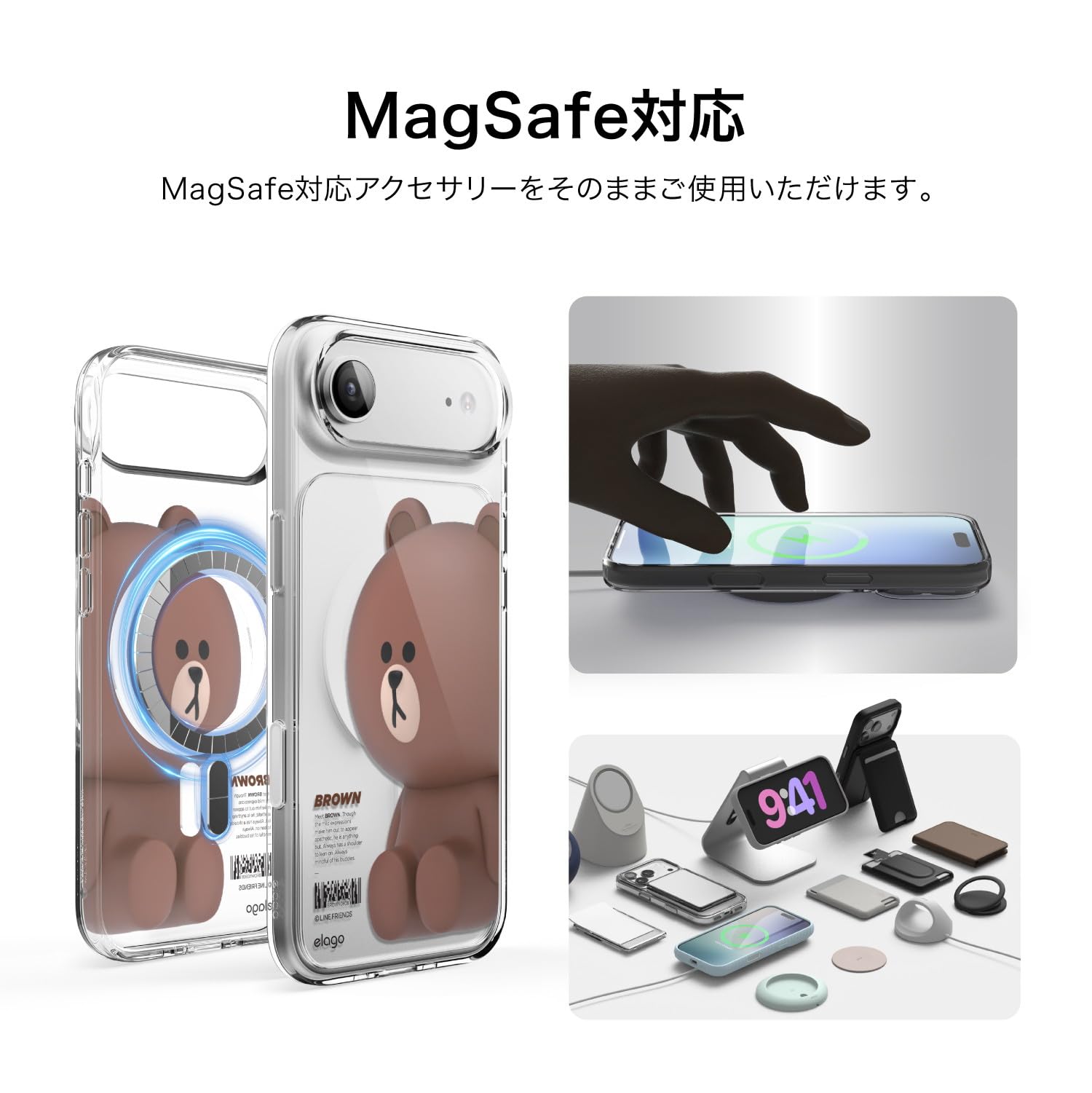 Amazon.co.jp: 【elago】 iPhone 18 Pro iPhone 17 Pro 対応 ケース