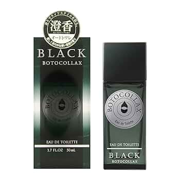 ボトコラックス ブラックオリーブ オードトワレ 50ml Amazon.co.jp: ボトコラックス ブラック オリーブ EDT 50mL