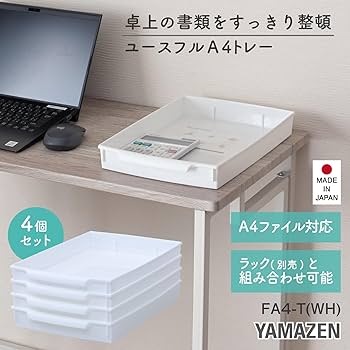 Lサイズ　肖戦 タペストリー 4枚セット❣️0823確認用 Lサイズ 王一博 肖戦 博君一肖タペストリー 4枚セット❣️0911