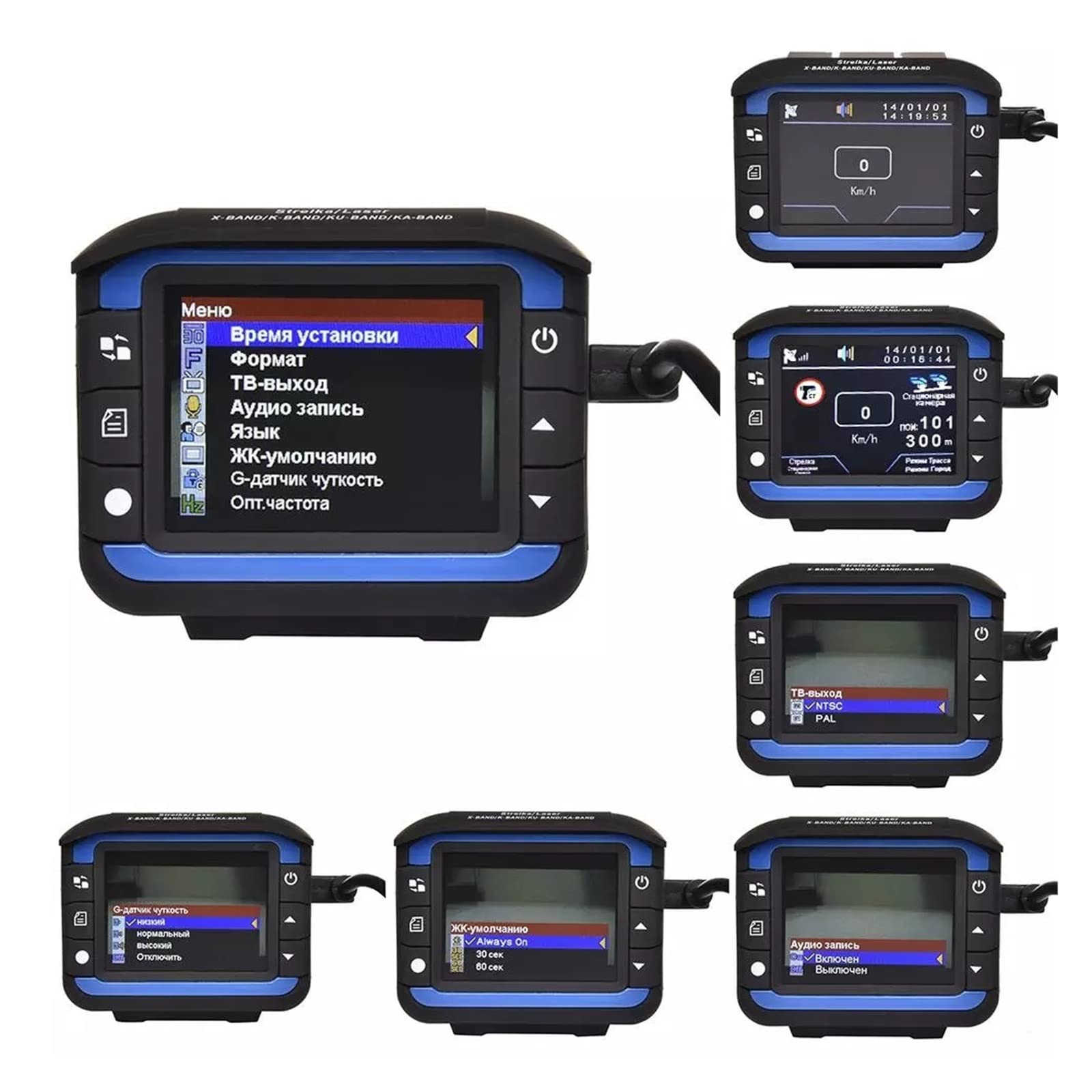 Cámara DVR for Coche 2 en 1, Detector de Radar, cámara de salpicadero, grabadora de vídeo, tacógrafo, Dispositivo de Advertencia de tráfico