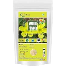 neotea Organic Gokshura Powder | Tribulus Terrestris Fruit Powder | 100% Natural | Non-GMO | Vegan | Sustainably Sourced | Product of India 500 GM17.63 OZ