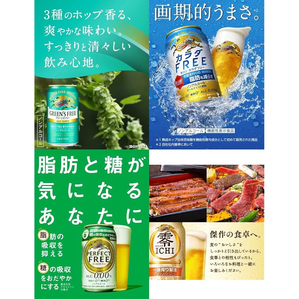 화이트발사믹식초