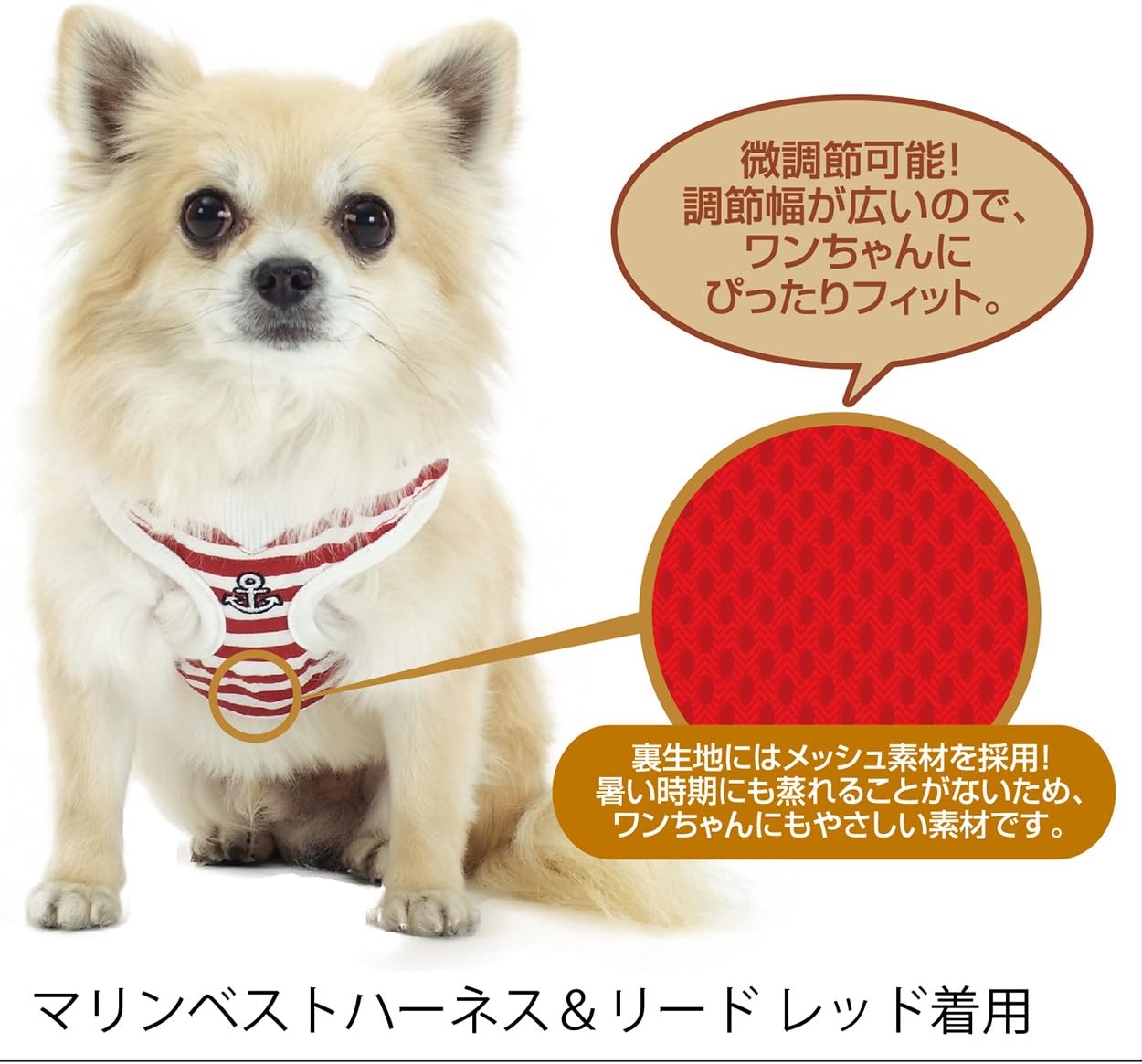 Amazon ペティオ Petio ワンワンカジュアル スタードットベストハーネス リード ブラック 超小型犬用 1個 X 1 ペティオ Petio ハーネス 通販