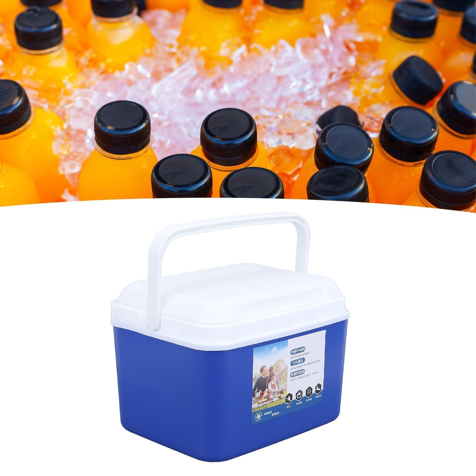 Caja de hielo grande aislada de 5 litros para viajes, camping, picnic, pescado, caja térmica aislada, funda rígida que mantiene la frescura de la comida y la bebida fresca