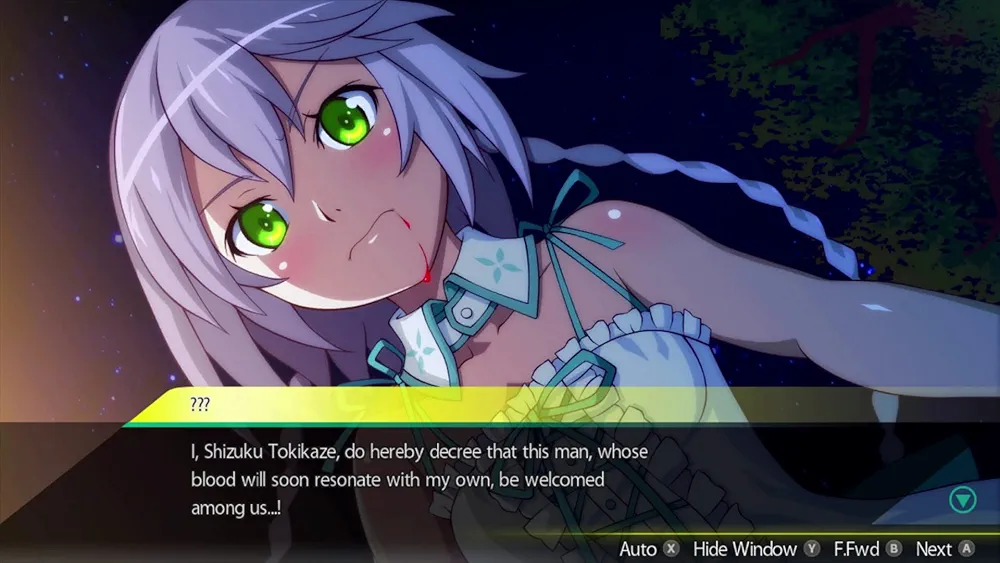 「AKIBA'S TRIP 1&2」SOUND STRIP AKIBA'S TRIP 1&2 SOUND STRIP