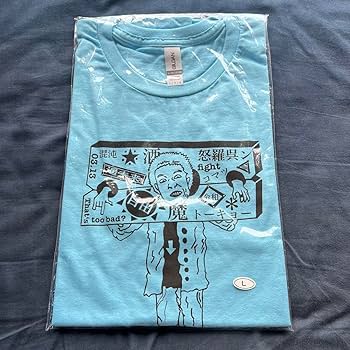 ハルカミライ メキTシャツ ハルカミライ メキ メキダイチェ Tシャツ - メルカリ