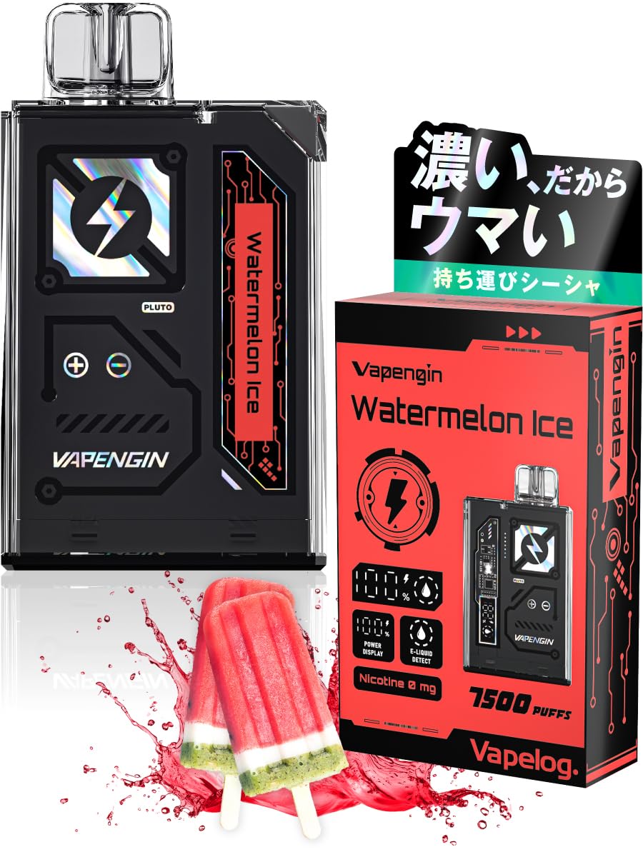 Vapengin 使い捨て電子タバコ ベイプエンジン7500 充電式