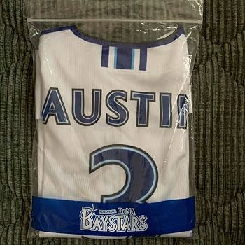 Amazon.co.jp: 横浜DeNAベイスターズ オースティン ホームユニフォーム Amazon.co.jp: 横浜DeNAベイスターズ オースティン ホームユニフォーム