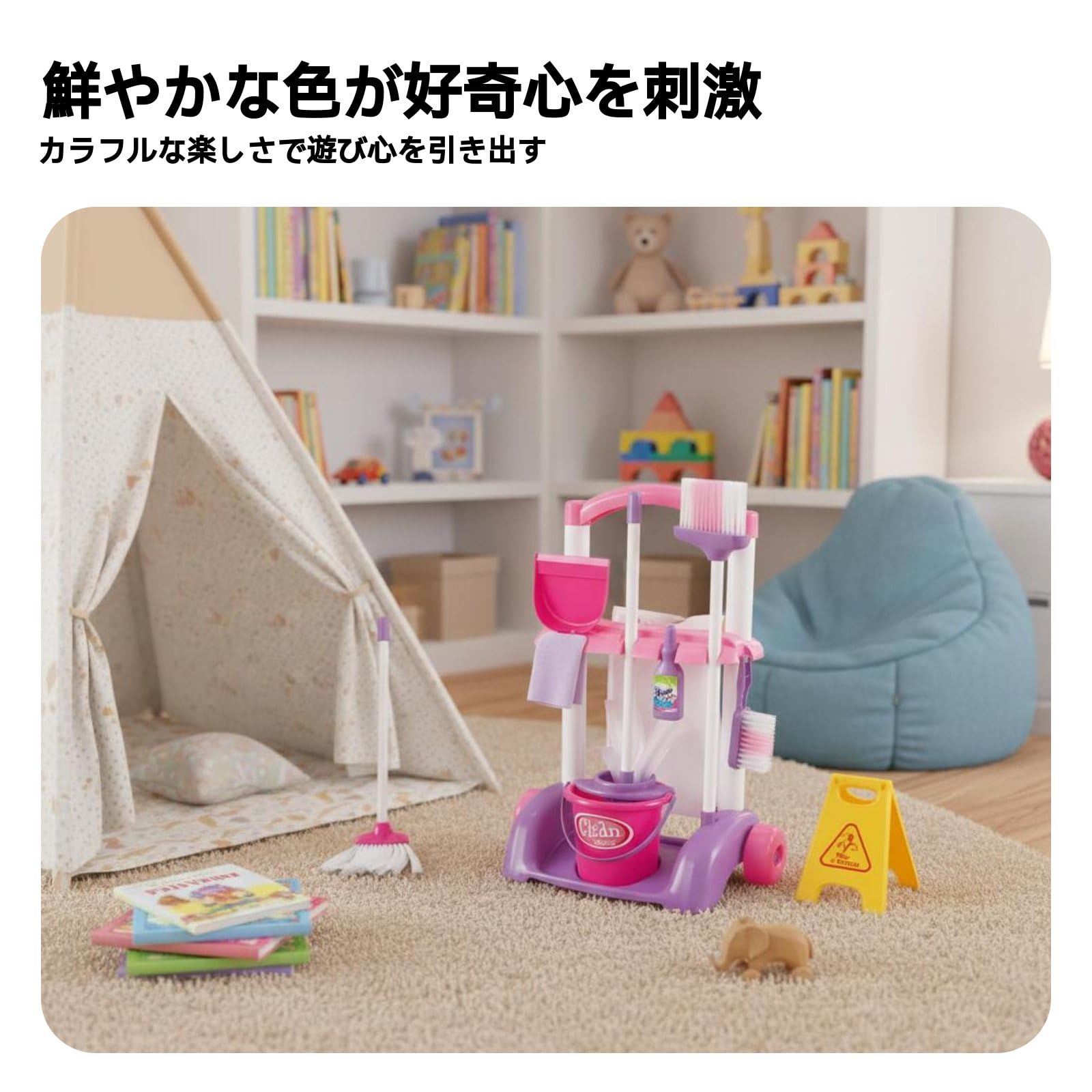 Milageto Kinder Reinigungswagen Spielset Kinder Putzwagen Putzspielzeug Haushaltswagen Rollwagen aus mit Wischmopp Kehrschaufel Eimer Ordnet Zubehör Leichtes, 66735 Pink SET