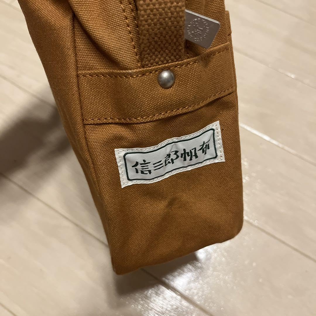 Amazon.co.jp: SHINZABURO HANPU 信三郎帆布 ショルダーバッグ 