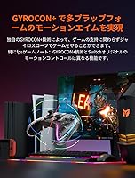 Vista 7 de BIGBIG WON Wired PC Controller, Rainbow Game Controller RGB Light, Motion Aim, Custom Buttons, Macro, Turbo, Dual Shock Wired Controller for