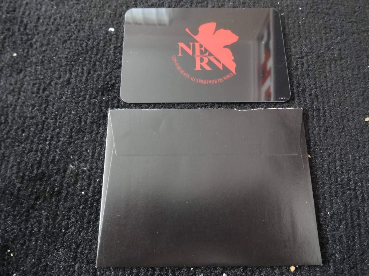 エヴァンゲリオンJRA保管計画カードコンプリートセット極上品