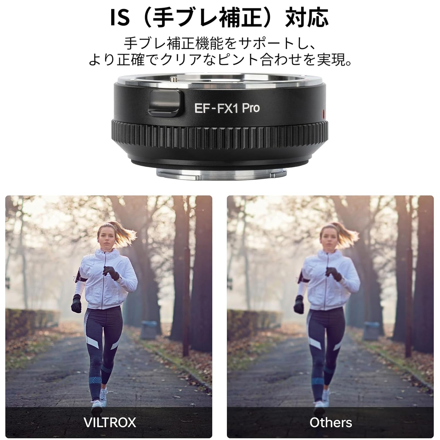 Amazon | VILTROX EF-FX1 PRO オートフォーカスレンズマウント