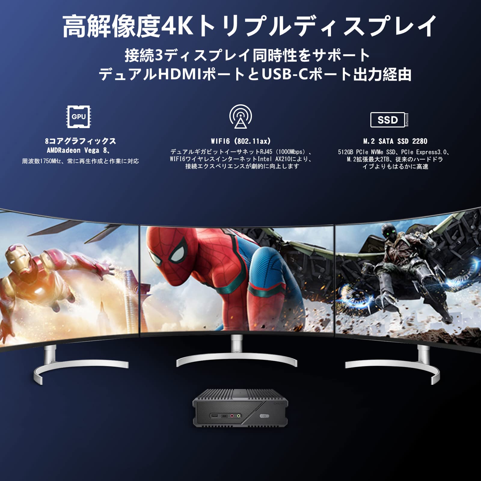 Amazon.co.jp: CHUWI Mini PC RZBOX AMD Ryzen 9 4900H 16GB RAM +