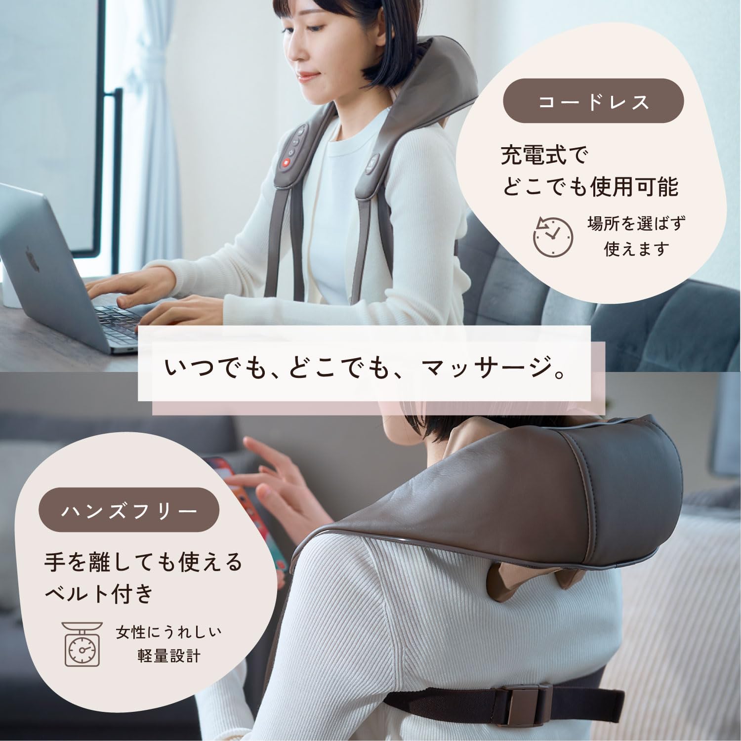 マッサージ 温感機能搭載 マッサージ枕 マッサージ機 マッサージ器 多機能 小型 肩 首