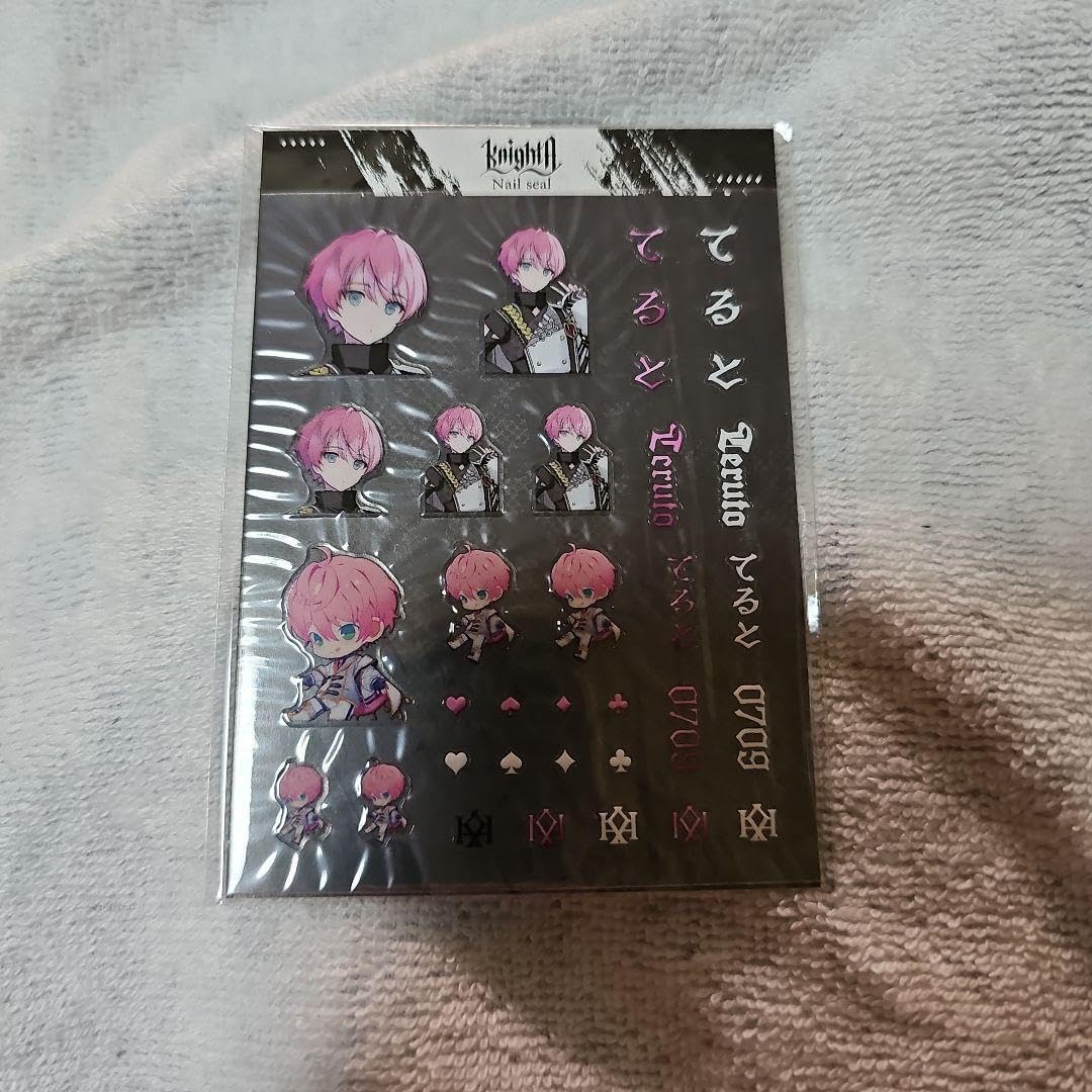 24受験組サピックスSS雙葉コース SSFU 原稿用紙 ノート