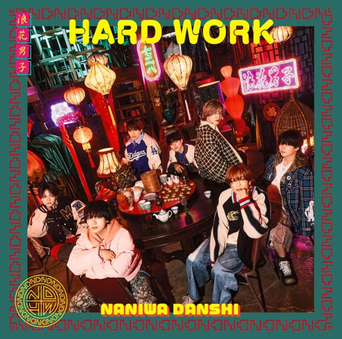 Amazon.co.jp: 【メーカー特典あり】HARD WORK 4形態セット (CD+Blu