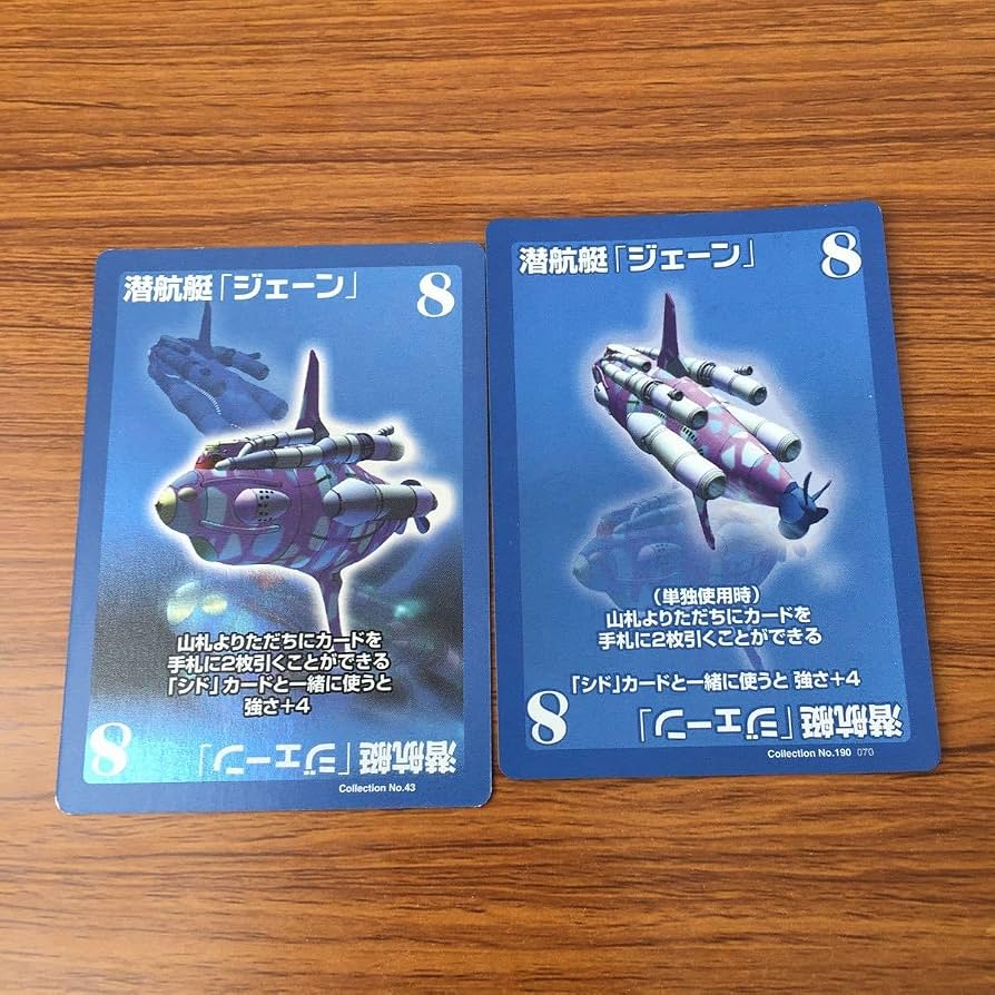 FF:Uファイナルファンタジーアンリミテッド オフィシャルキャラクター