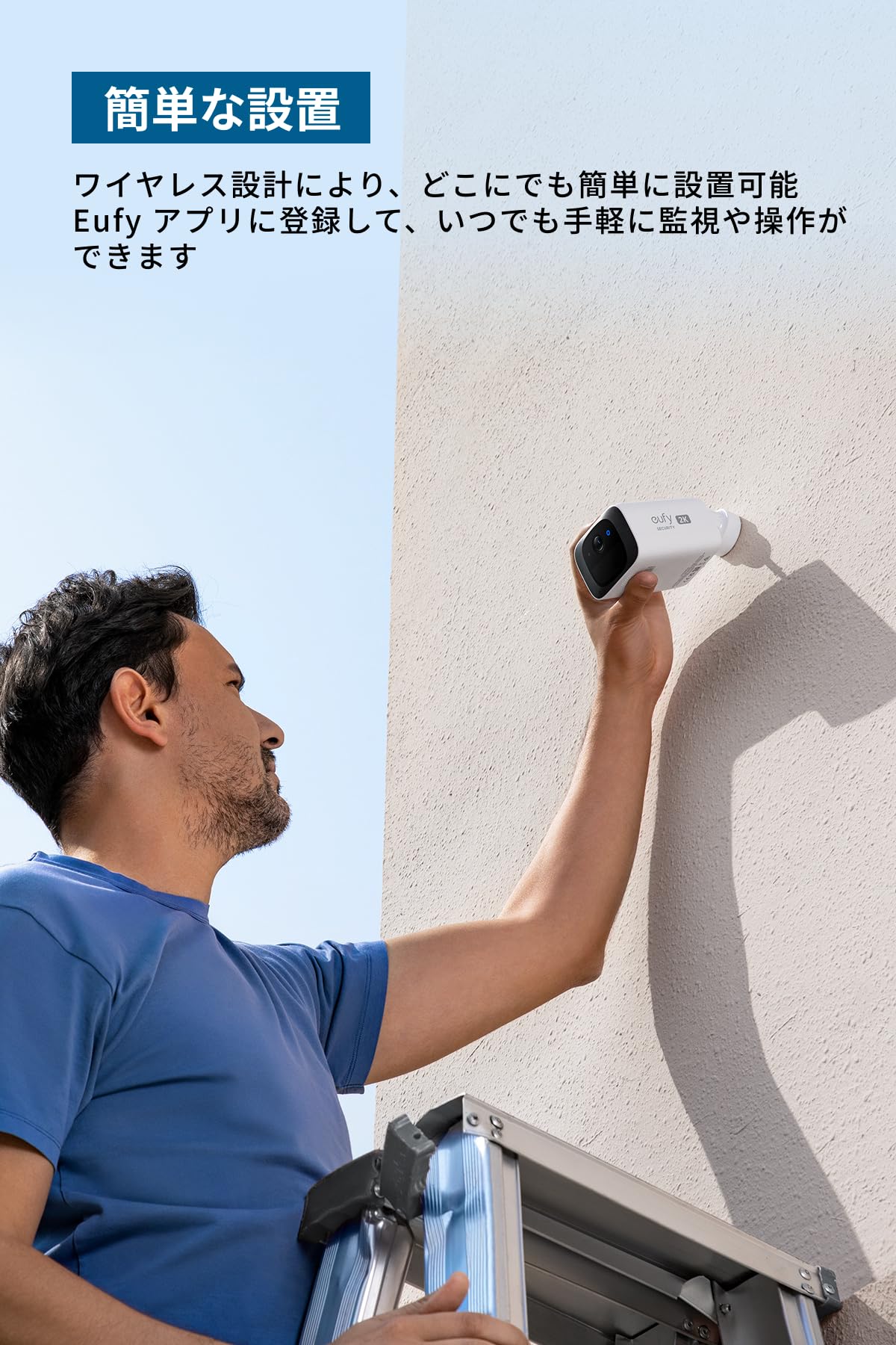 eufy Security SoloCam S220 ソーラーパネル 防犯カメラ SoloCam S220 | Fall Prime Sale 2025 - eufy US