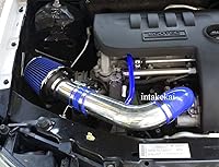 INTAKEKAI Blue Performance Ram Air Intake Kit for Chevy Cobalt, Pontiac G5, Saturn Ion 2.2L 2.4L DOHC (2005-2010) - Easy Install