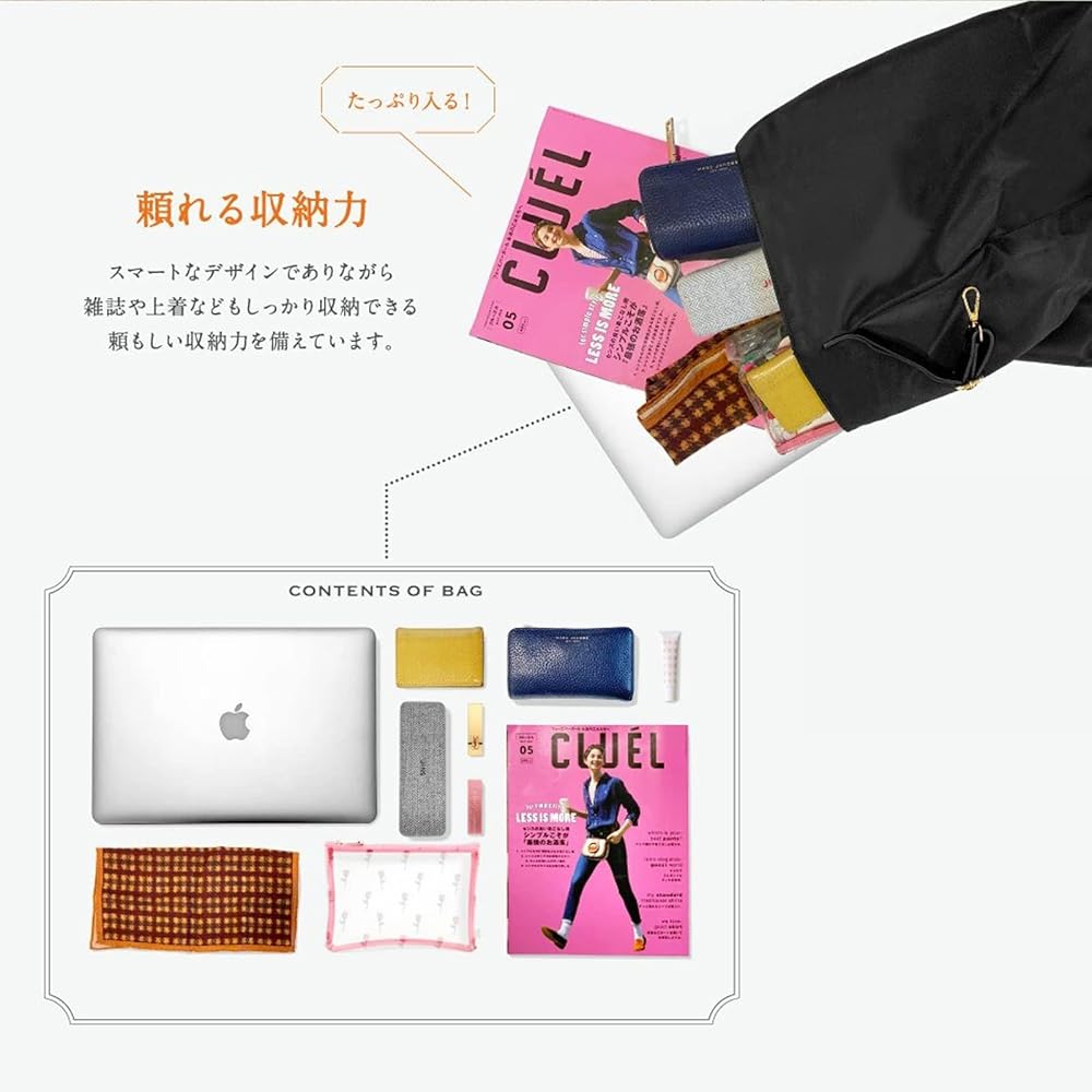 Amazon.co.jp: Rose NOIRE Backpack, Women's, Stylish