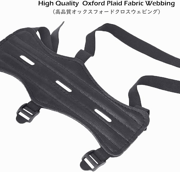 TRIWONDER Protège Bras de Tir à l'arc Garde Bras avec Sangles Réglables pour Arc Classique Arc Traditionnel - 5