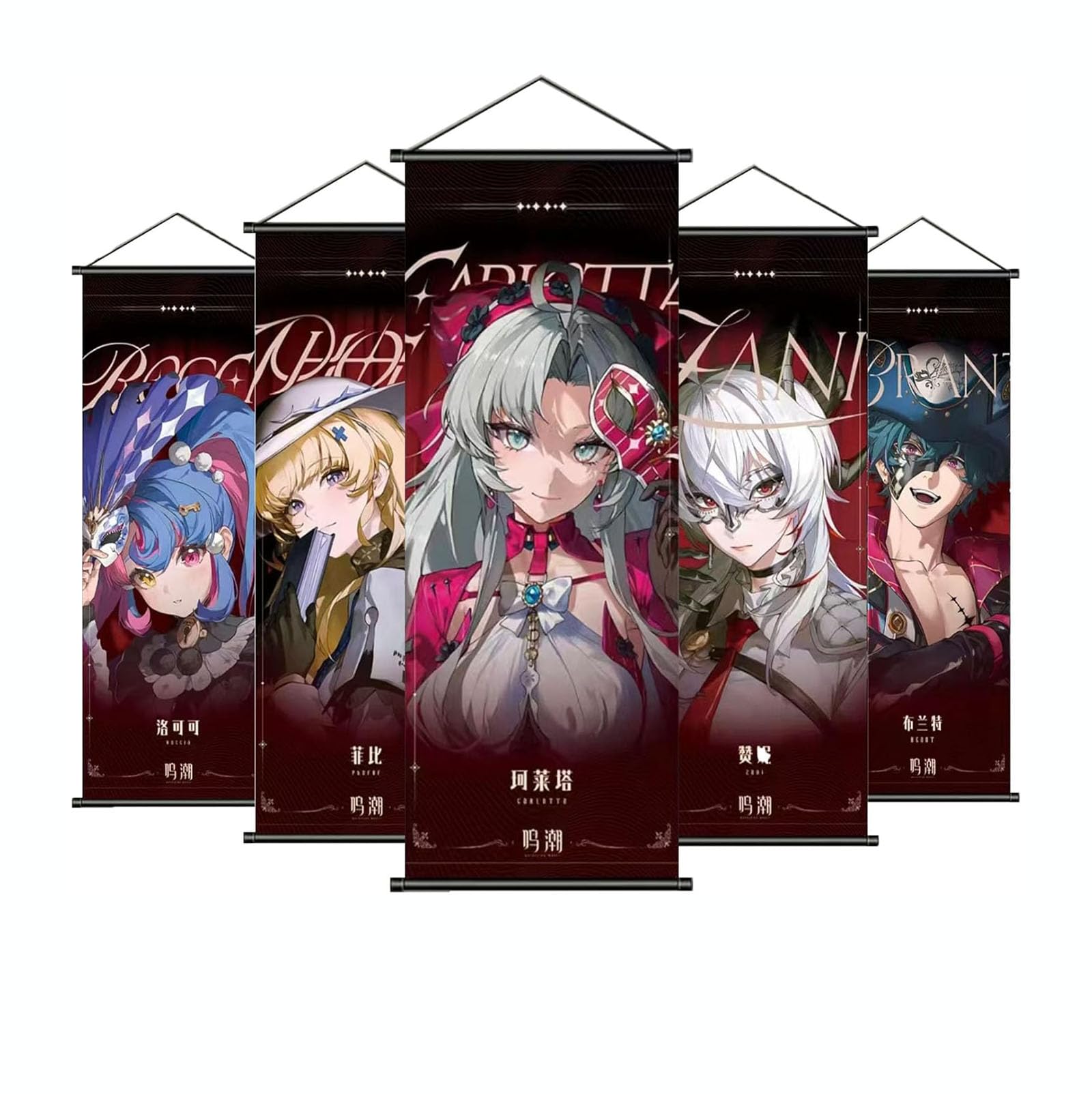Amazon.co.jp: 鳴潮 タペストリー カルロッタ ロココ フィービー