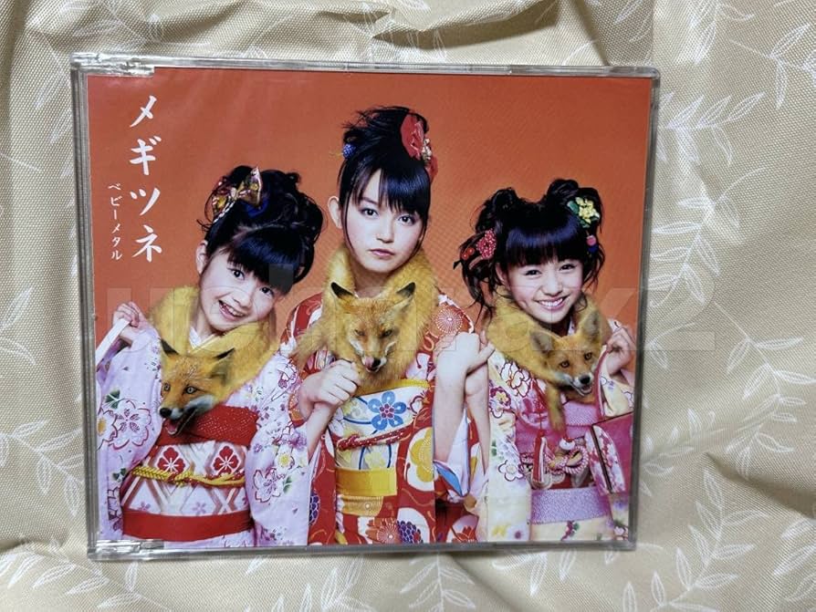 ギフトバンドル 未開封品 HURRICANE 【×欠品中 納期未定】ハリケーン ZX-14R/ZZR1400 ABS