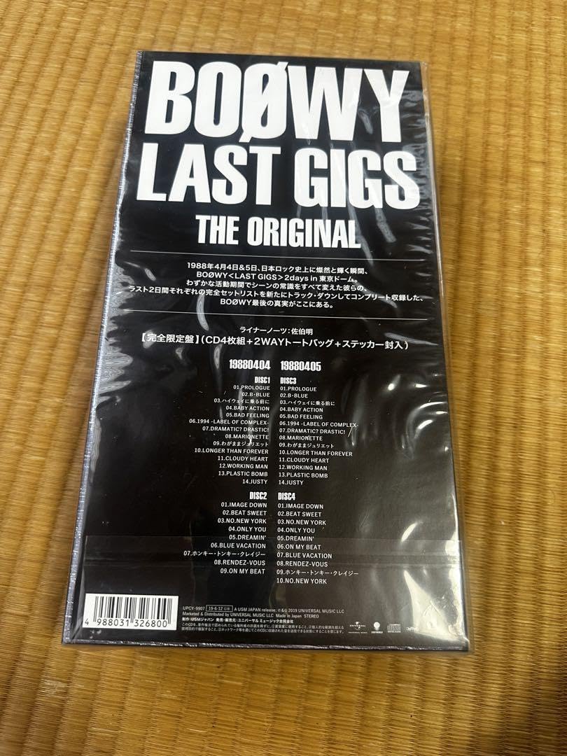 Amazon.co.jp: 完全限定盤 BOOWY LAST GIGS THE ORIGINAL : おもちゃ