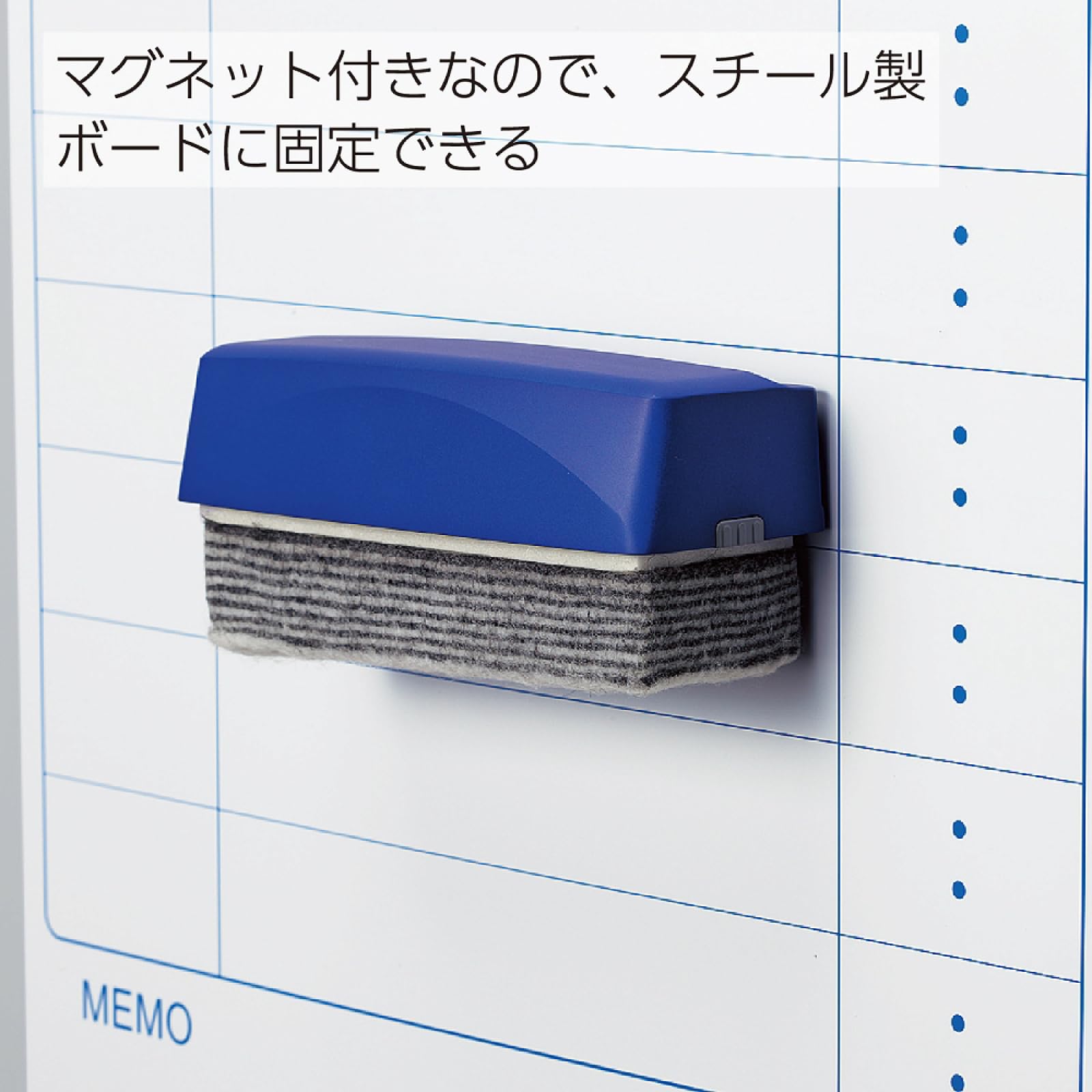 Amazon | コクヨ めくれるホワイトボード用イレーザー メクリーナ16 