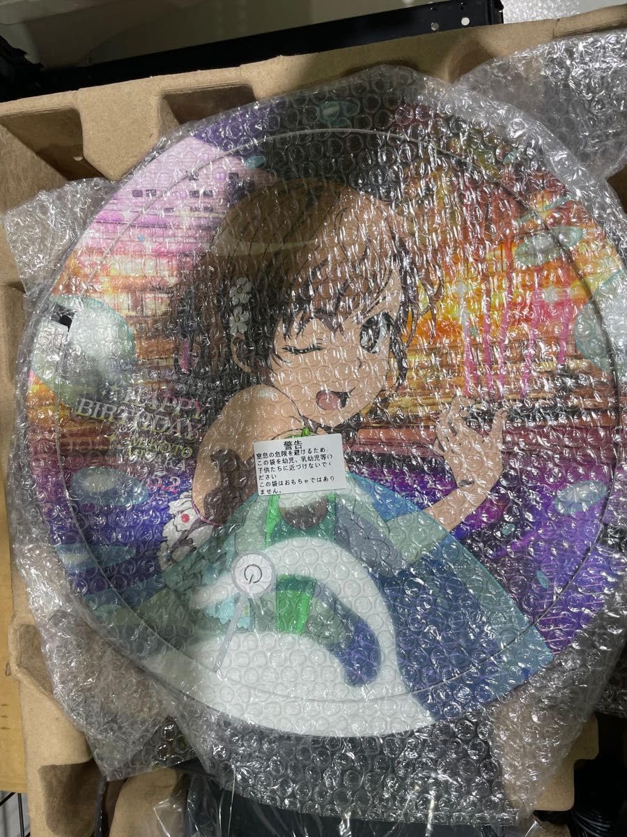 Amazon.co.jp: 御坂美琴 2023誕生祭 ロボットクリーナー : おもちゃ