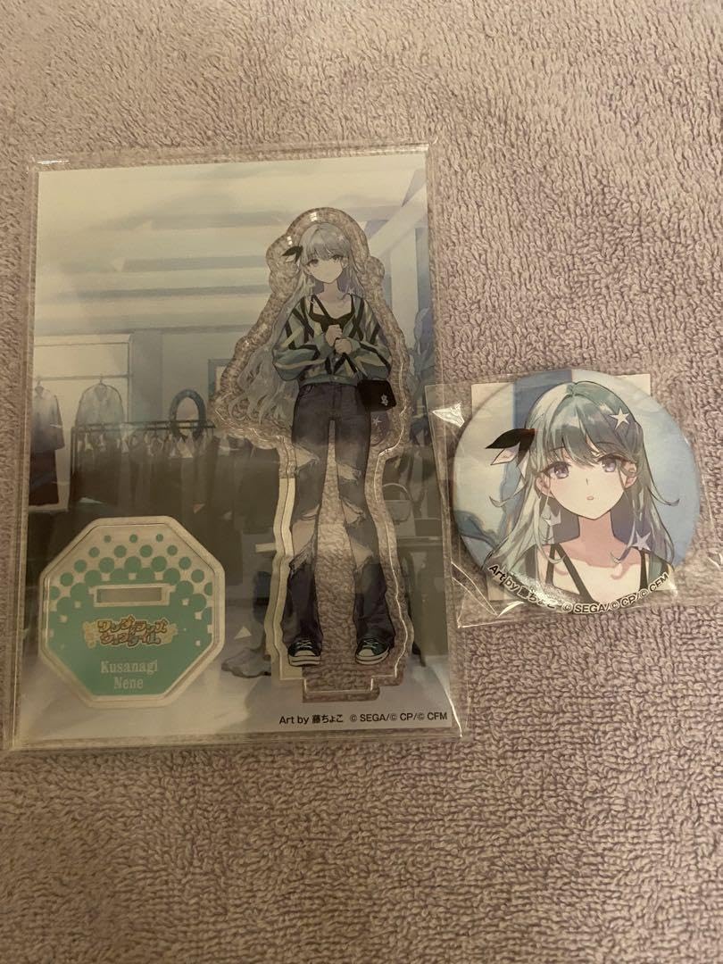 プロセカ 草薙寧々 zozotown アクリルスタンド 缶バッジ クリアファイル