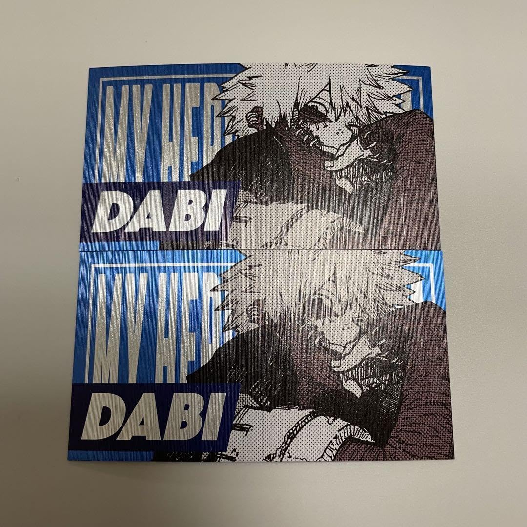 荼毘 キャラクターズコレクションカード Amazon.co.jp: ヒロ アカ ヒロ アカ キャラクターズコレクションカード