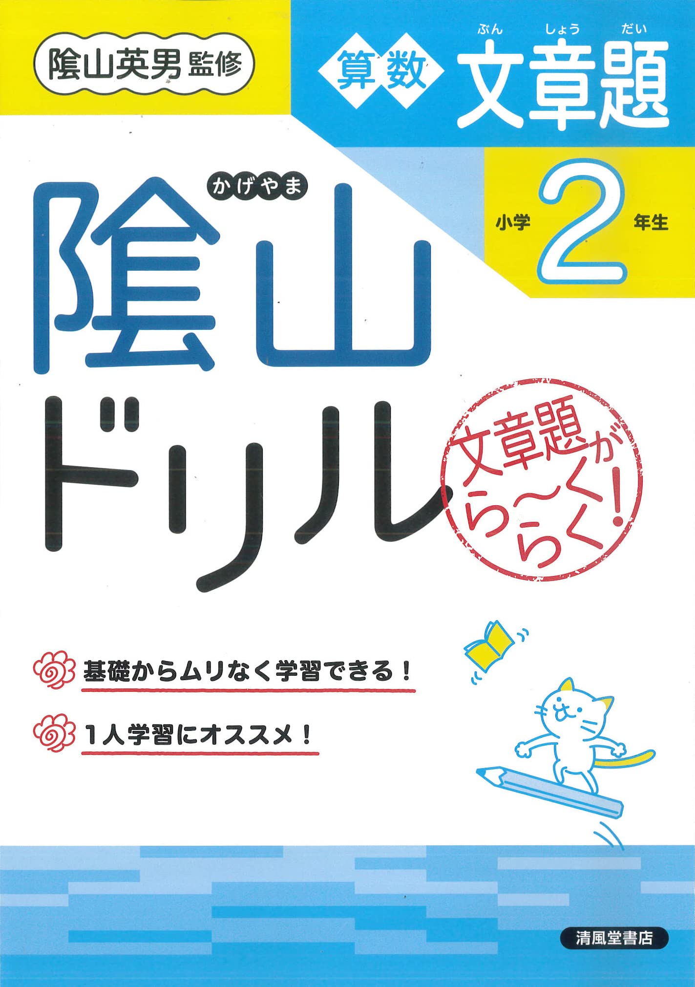 71c9q-HCX7L.jpg