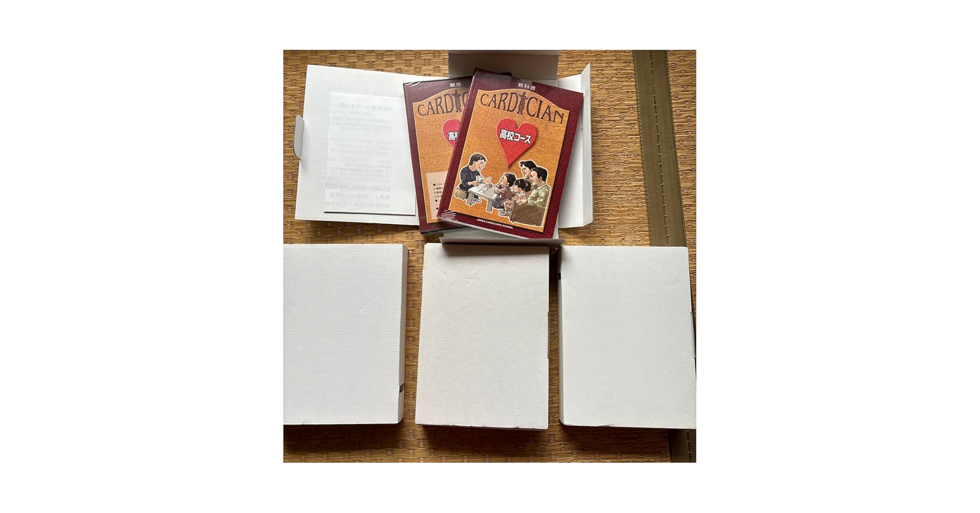 （新品）Mr.マリック カーディシャン CARDCIAN 教科書＆映像セット Amazon.co.jp: （）Mr.マリック カーディシャン CARDCIAN 教科書
