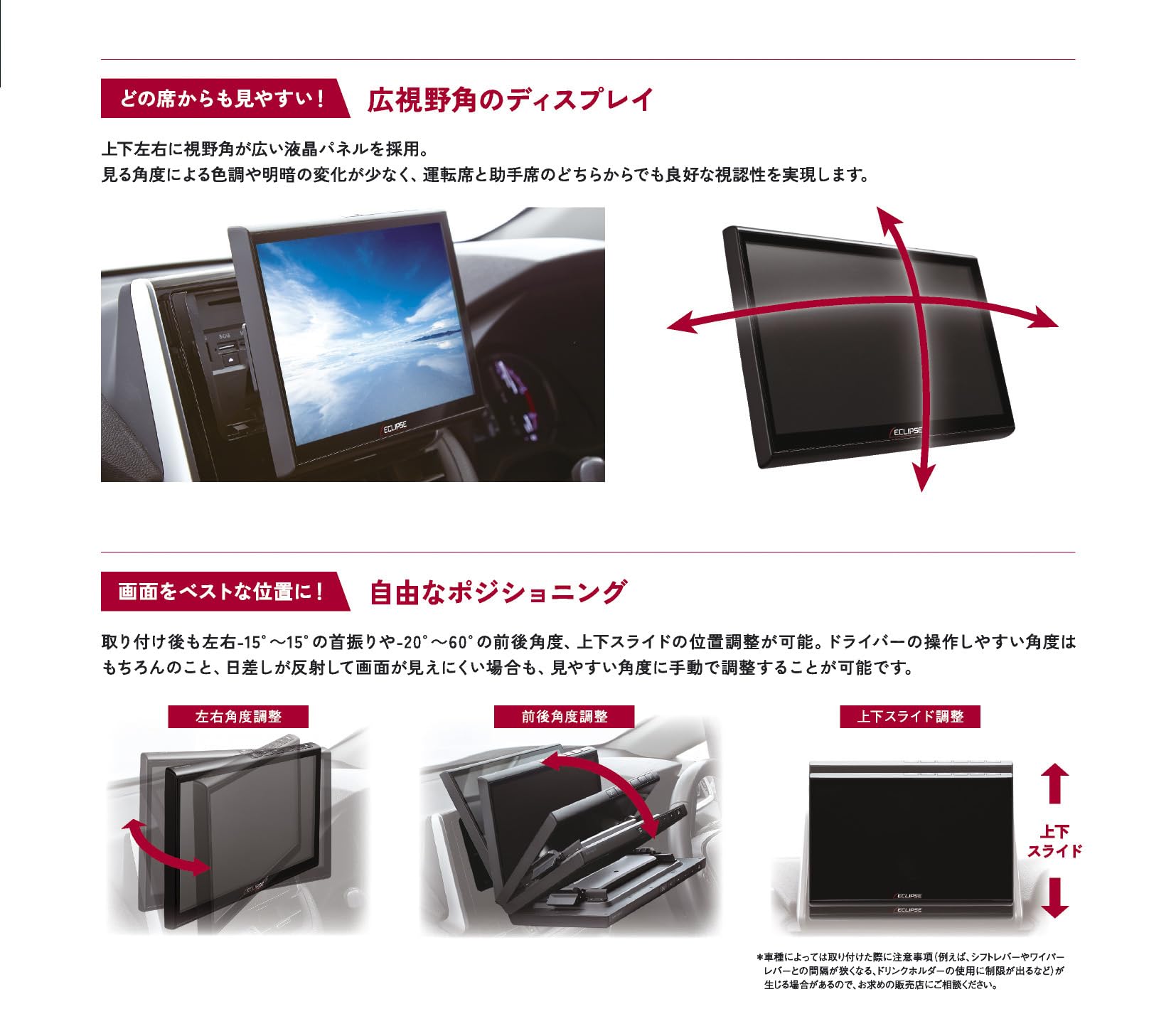イクリプス(ECLIPSE) AVN-HS02F カーナビゲーション 10.1型 デンソーテン イクリプス(ECLIPSE) AVN-HS02F カーナビゲーション 10.1型 デンソーテン