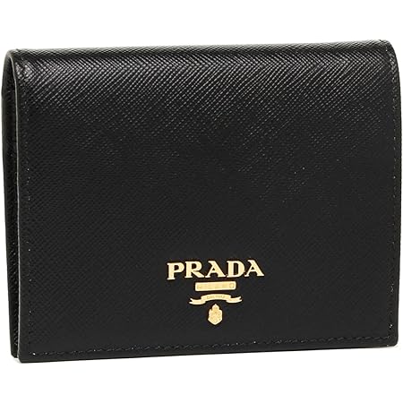prada 1mv204