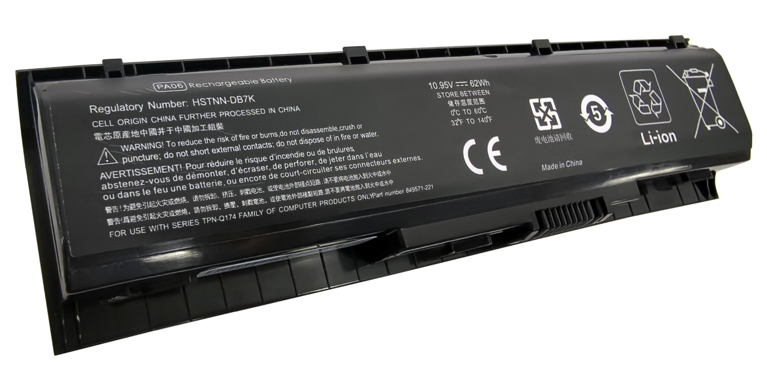 Batería PA06 Para HP Omen 17 Y Pavilion 17 | 11.1V 62Wh | Compatible Con 849911-850 Y 849571-221
