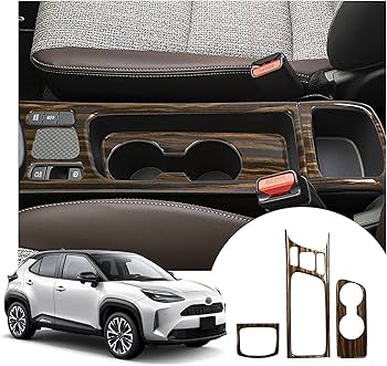 ヤリスクロス ドリンクホルダー ガーニッシュ LED キックガード セット 2点セット] YAC（ヤック） ヤリス/ヤリスクロス専用 ドリンク