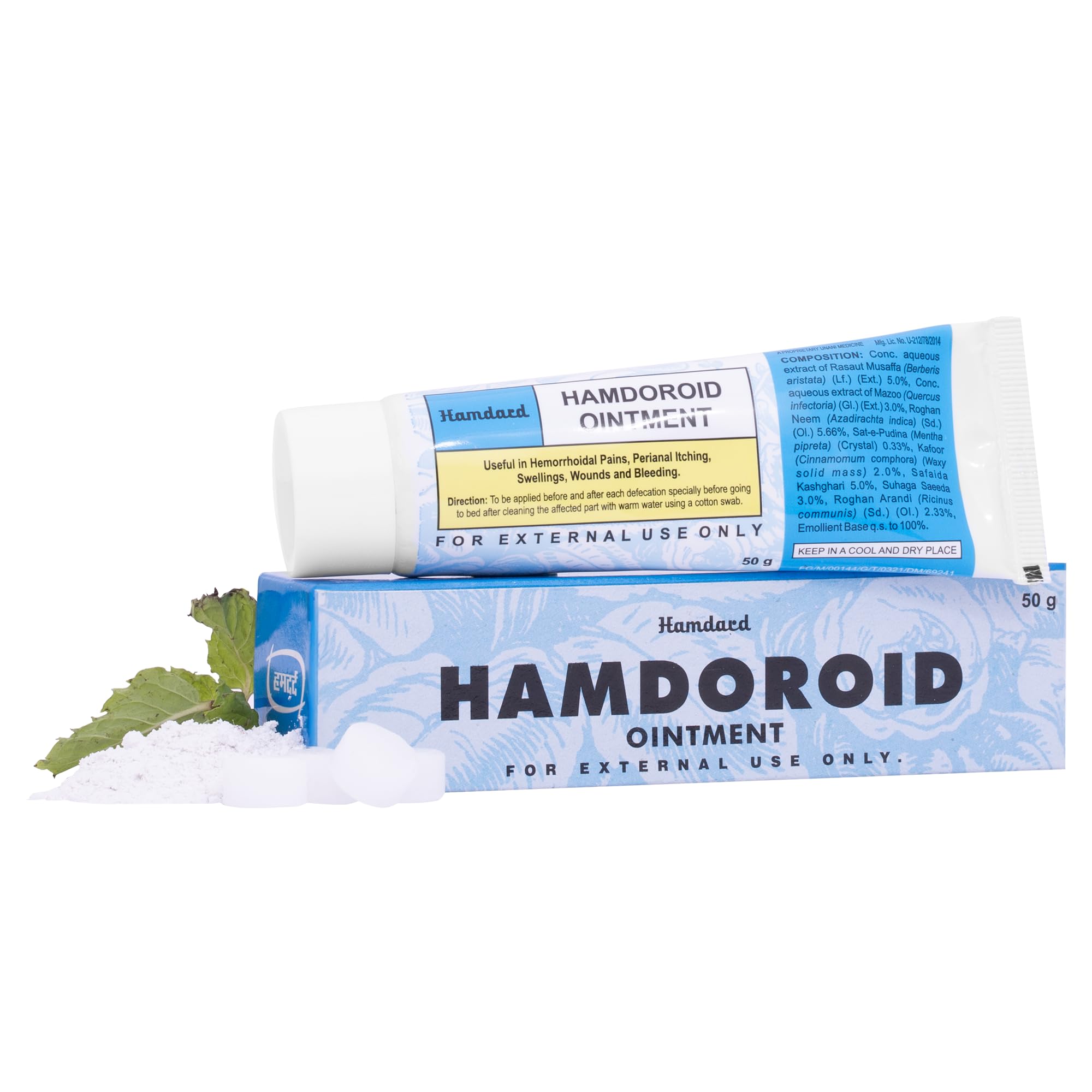 Hamdard Hamdoroid Ointment | 50 gm | Helpful in Pain and Swelling | Supports Easy Stool Passage and Protects from Infection | All-natural Herbal Remedy | Unani Formulation | Pack of 2 1