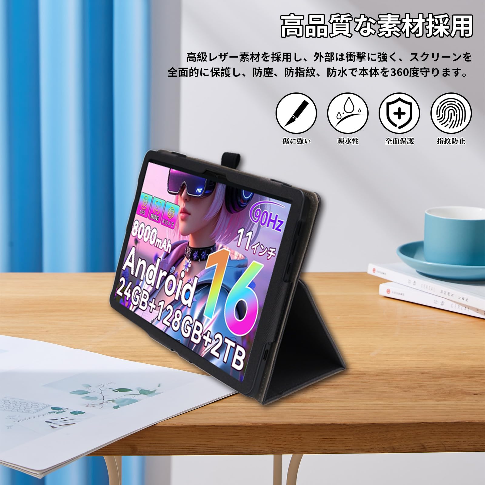 Amazon.co.jp: For TABWEE T50 ケース タブレット 11インチ TABWEE T50