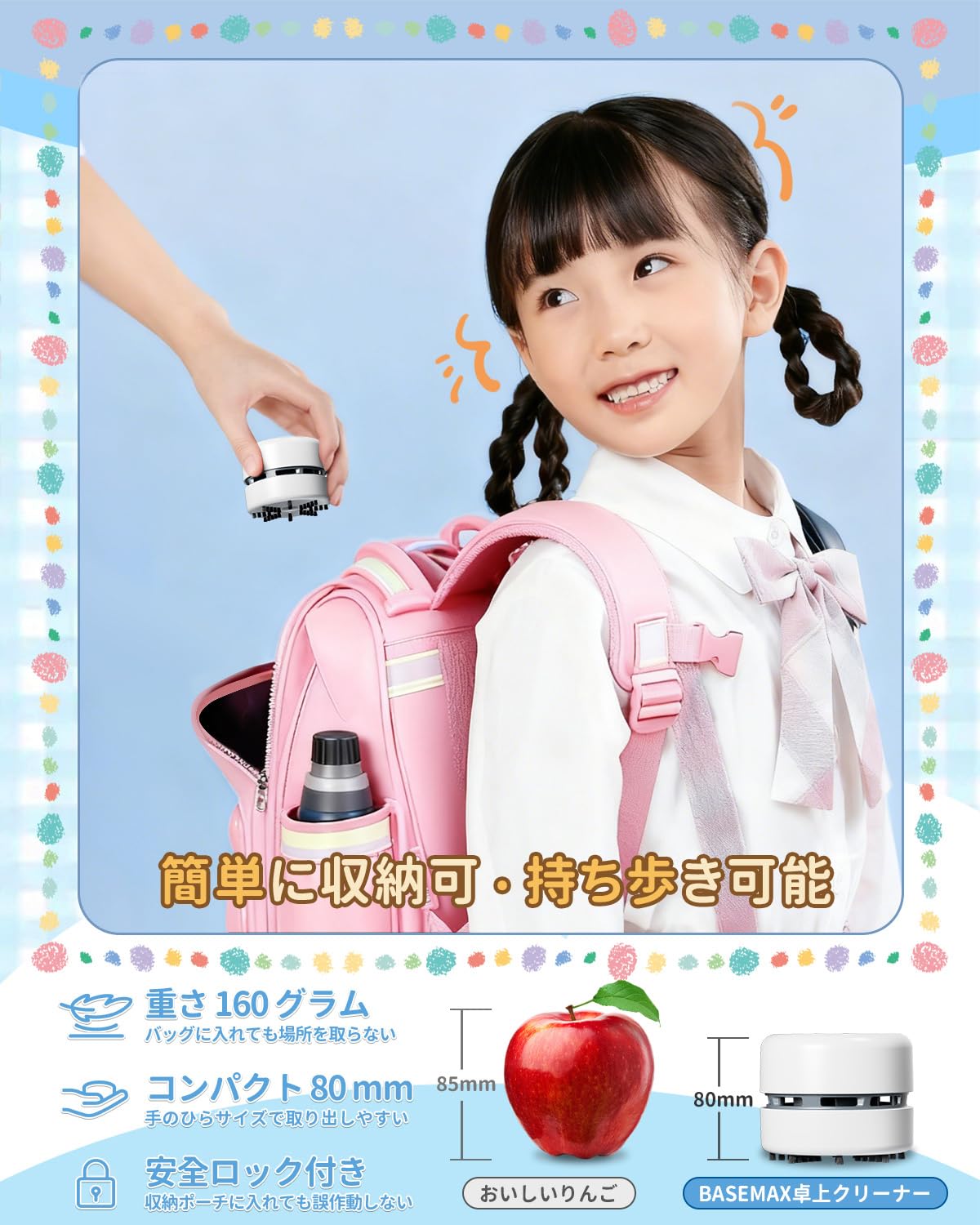 Amazon.co.jp: 【新登場】卓上クリーナー 消しカスクリーナー 13500RPM