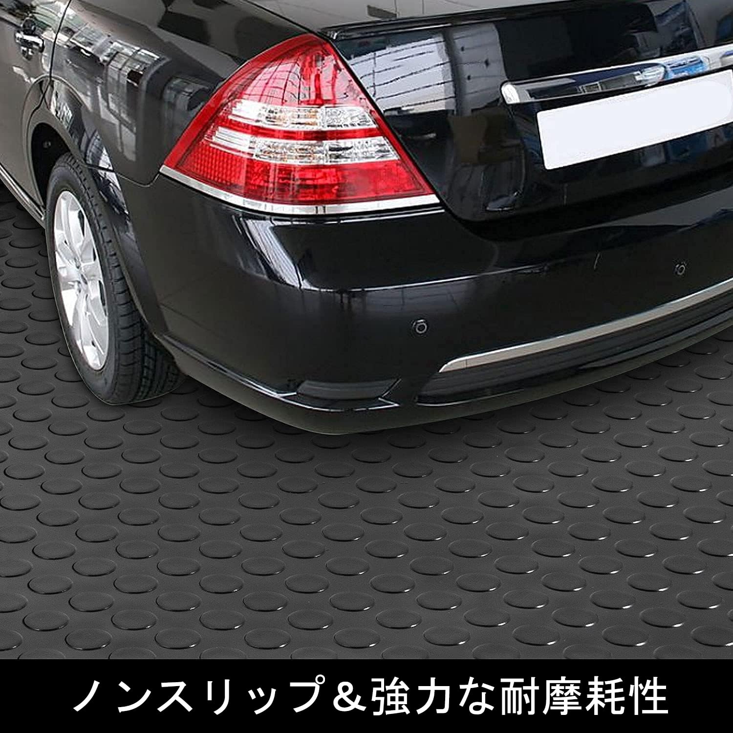 uyoyous ガレージ マット フロア 滑り止めゴムシート ロール フローリング ラバーシート 100*500cm 厚さ 3mm 絶縁 表面滑り止め構造 軽トラック シート フロアマット 駐車場/倉庫/ワークショップ産業/地下室 の敷設に適用 DIY