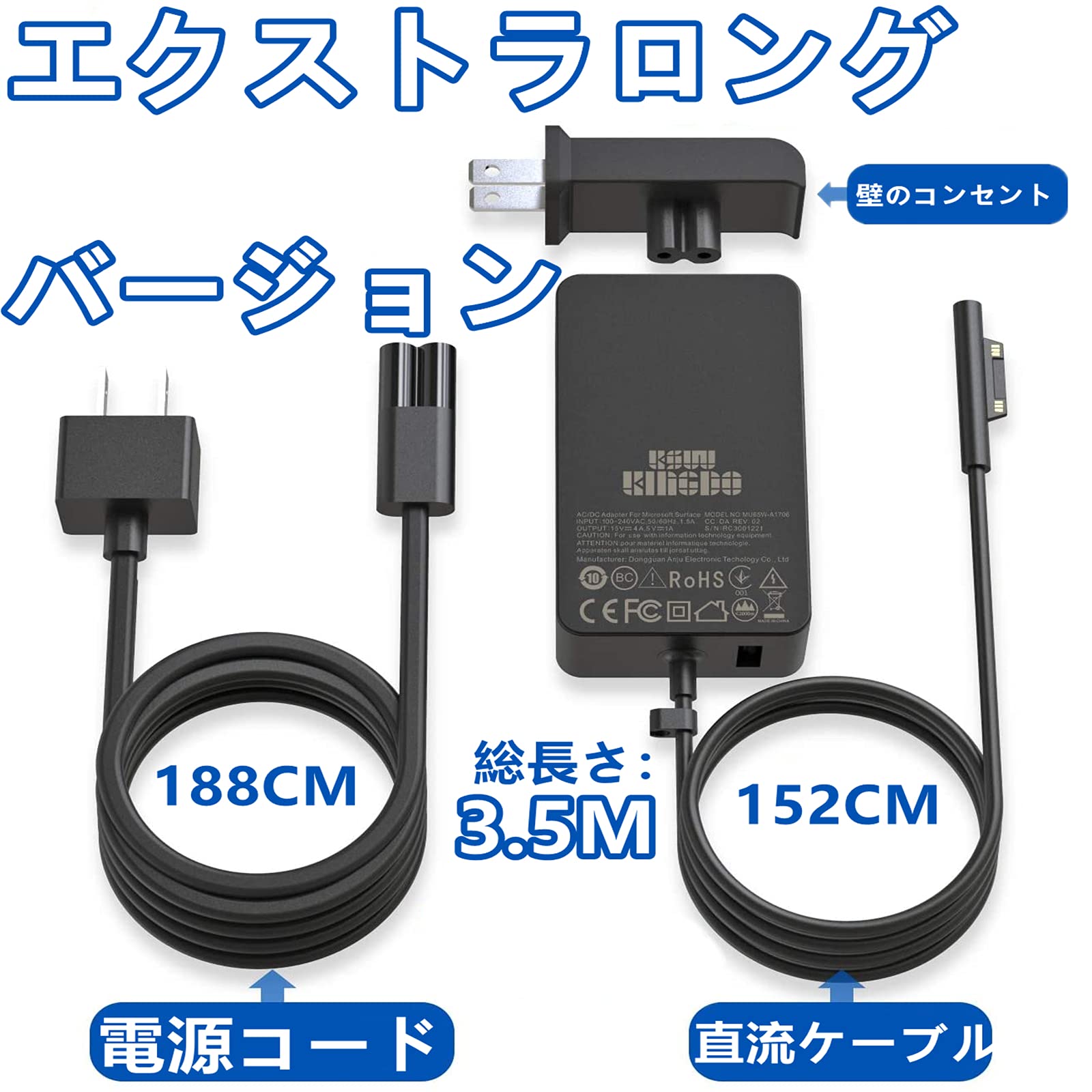 Surface 充電器 Amazon.co.jp: Surface Pro 充電器 Surface Laptop 充電器, KSW KINGDO