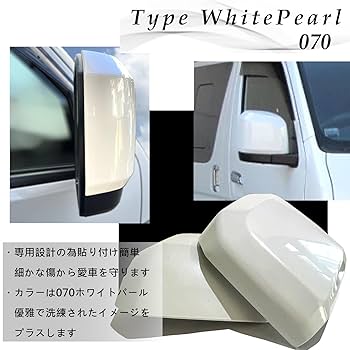 Amazon | CarProud（カープラウド） トヨタ ハイエースHIACE 200